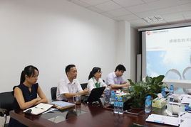 廣東省企業(yè)管理咨詢協(xié)會 賦能企業(yè)發(fā)展，引領管理變革