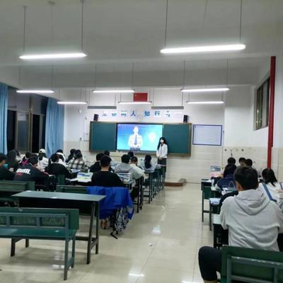 大理護理職業(yè)學(xué)院開展“國家網(wǎng)絡(luò)安全宣傳周”系列活動