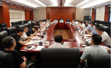 學(xué)院黨委理論學(xué)習(xí)中心組集體學(xué)習(xí)全國金融工作會議精神并部署網(wǎng)絡(luò)安全工作