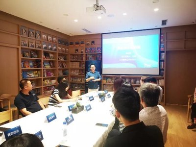 軟件谷雙創賽北京首站告捷，網絡安全項目引關注